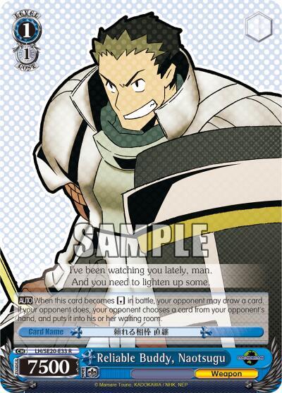 Reliable Buddy Naotsugu Alternate Foil LH/SE20-E33 R LOG HORIZON Card
