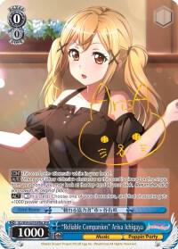 Reliable Companion Arisa Ichigaya A SPM BD/W54-E079SPMa SPM BanG Dream! Girls Band Party! Card