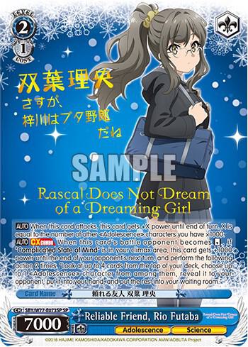 Reliable Friend Rio Futaba SP SBY/W77-E073SP SP Rascal Does Not Dream of a Dreaming Girl Card
