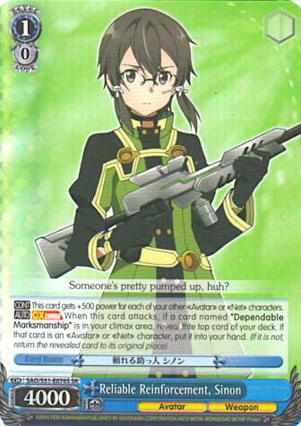 Reliable Reinforcement Sinon SR SAO/S51-E076S SR Sword Art Online The Movie: -Ordinal Scale- Card