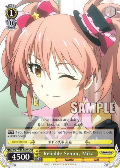 Reliable Senior Mika SR IMC/W41-E009S SR The iDOLM@STER Cinderella Girls Card