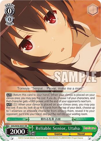 Reliable Senior Utaha SHS/W56-E031 RR Saekano: How to Raise a Boring Girlfriend Card