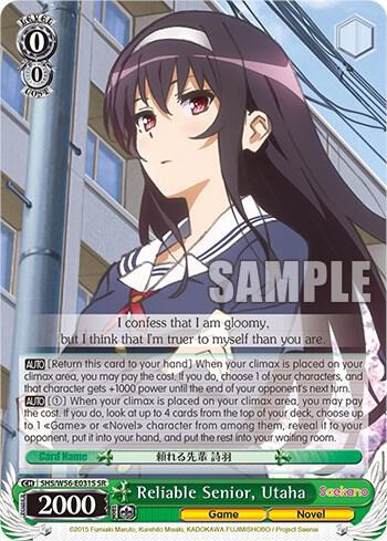 Reliable Senior Utaha SR SHS/W56-E031S SR Saekano: How to Raise a Boring Girlfriend Card