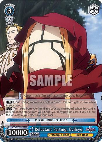Reluctant Parting Evileye OVL/S99-E081 R Nazarick: Tomb of the Undead Vol.2 Card