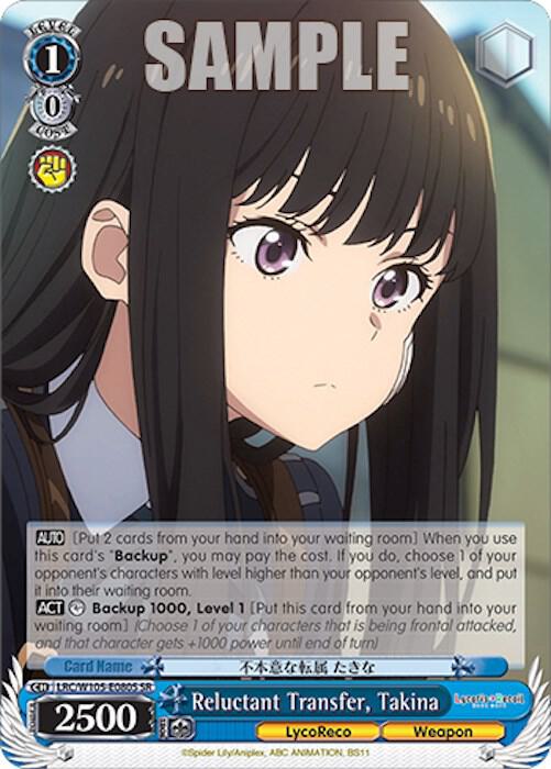 Reluctant Transfer Takina SR LRC/W105-E080S SR Lycoris Recoil Card