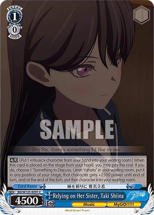 Relying on Her Sister Taki Shiina BD/W125-E091 C MyGO!!!!! x Ave Mujica Card