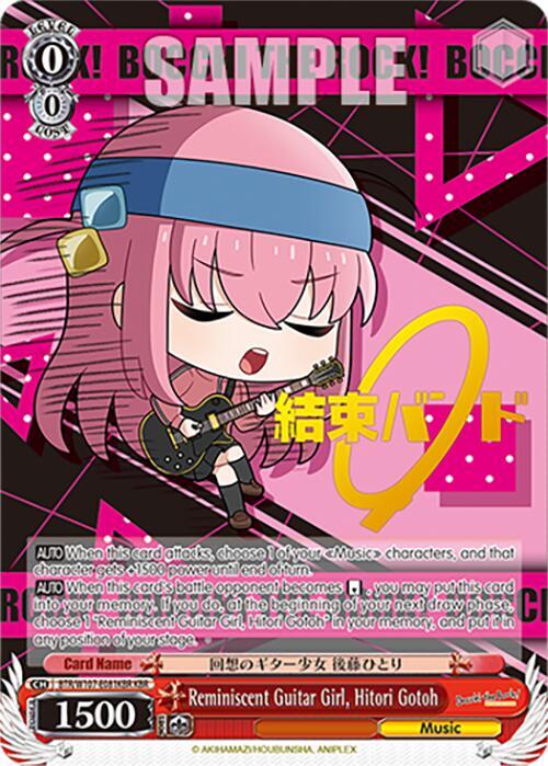 Reminiscent Guitar Girl Hitori Gotoh KBR BTR/W107-E081KBR KBR BOCCHI THE ROCK! Card