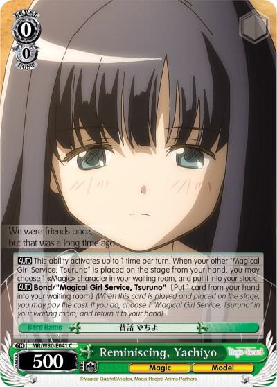Reminiscing Yachiyo MR/W80-E041 C Magia Record: Puella Magi Madoka Magica [Side Story] (Anime) Card