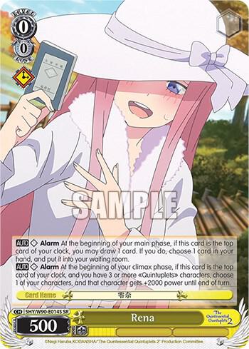 Rena SR 5HY/W90-E014S SR The Quintessential Quintuplets 2 Card