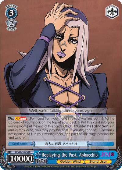 Replaying the Past Abbacchio JJ/S66-E076 RR JoJo's Bizarre Adventure: Golden Wind Card
