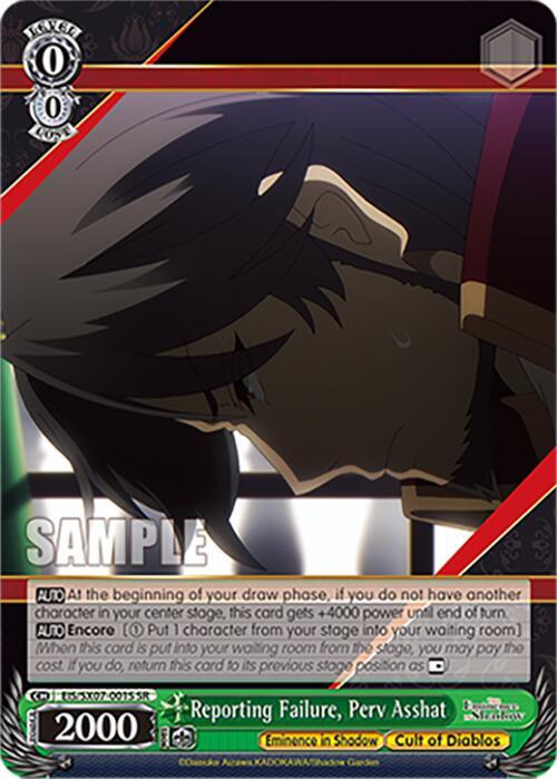 Reporting Failure Perv Asshat SR EIS/SX07-001S The Eminence in Shadow Card
