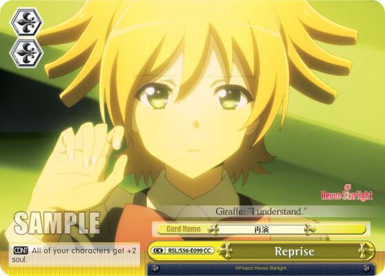 Reprise RSL/S56-E099 CC Revue Starlight Card