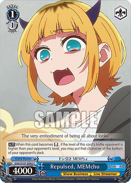 Repulsed MEMcho OSK/S107-E092 C [OSHI NO KO] Card