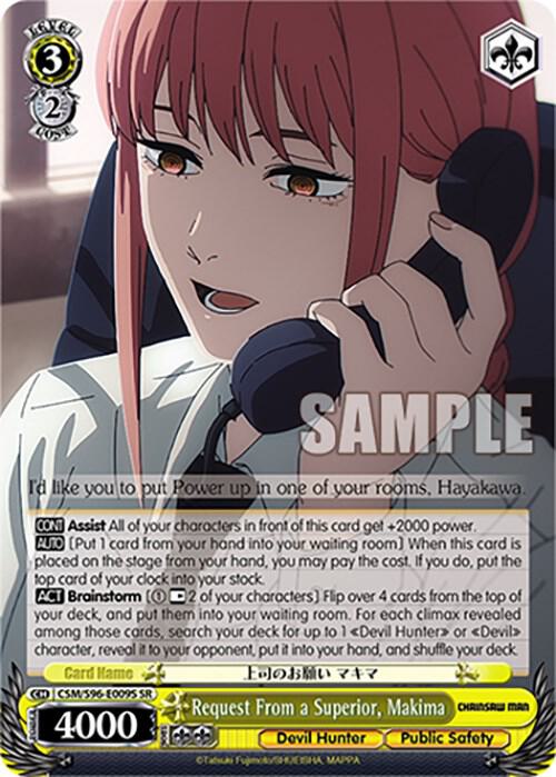 Request From a Superior Makima SR CSM/S96-E009S SR Chainsaw Man Card