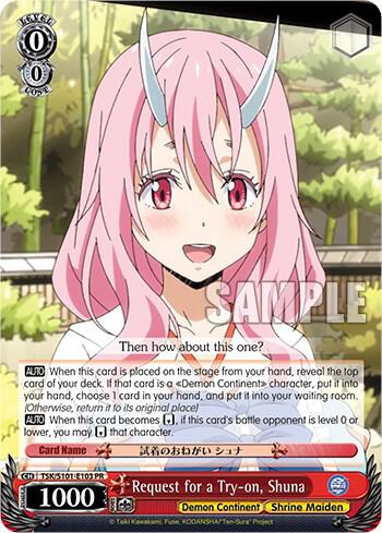 Request for a Try on Shuna TSK/S101-E103 That Time I Got Reincarnated as a Slime Vol.3 Card