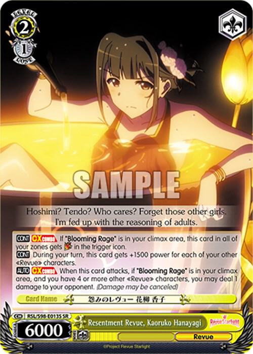 Resentment Revue Kaoruko Hanayagi SR RSL/S98-E013S SR Revue Starlight The Movie Card