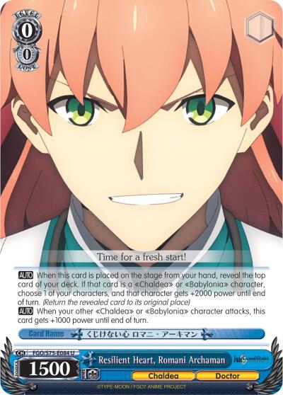 Resilient Heart Romani Archaman FGO/S75-E084 U Fate/Grand Order Absolute Demonic Front: Babylonia Card