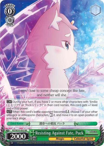 Resisting Against Fate Puck RZ/SE35-E02 RR Re:ZERO: The Frozen Bond Card