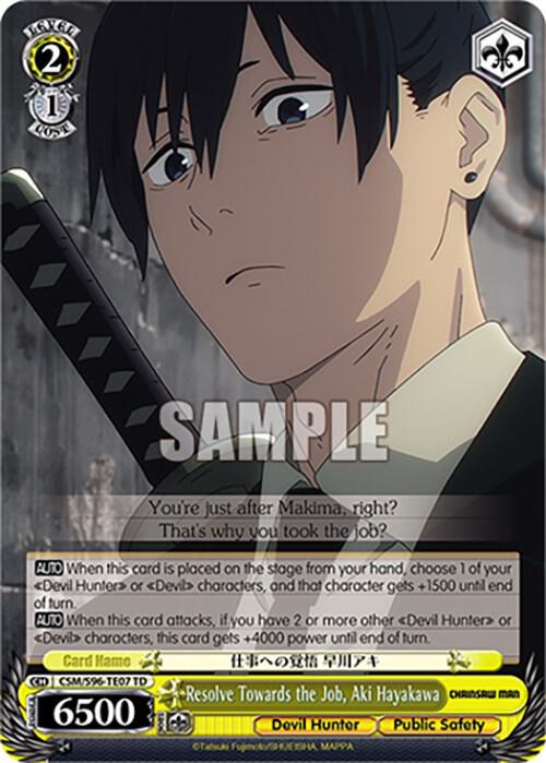 Resolve Towards the Job Aki Hayakawa CSM/S96-TE07 TD Chainsaw Man Card