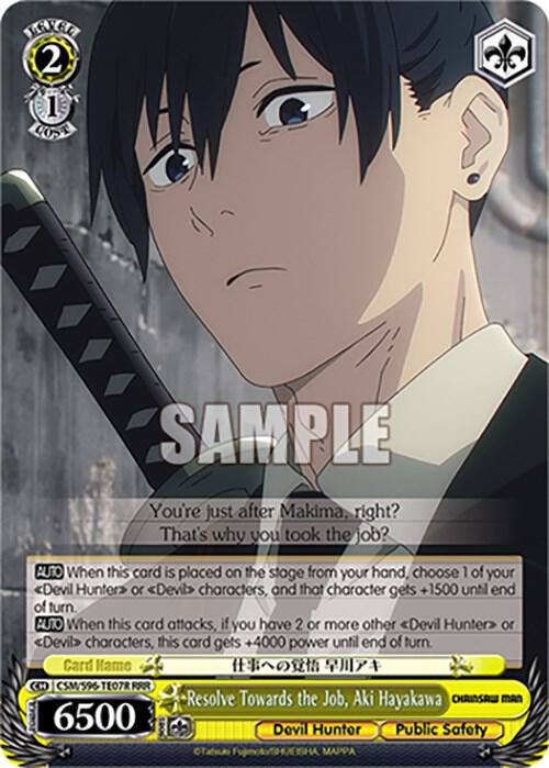 Resolve Towards the Job Aki Hayakawa RRR CSM/S96-TE07R RRR Chainsaw Man Card