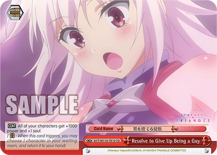 Resolve to Give Up Being a Guy AYT/W110-TE10 TD Ayakashi Triangle Card
