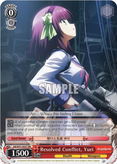 Resolved Conflict Yuri AB/W31-E057 RR Angel Beats! Re:Edit Card