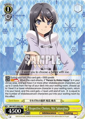 Respective Choices Mai Sakurajima SBY/W77-E002 RR Rascal Does Not Dream of a Dreaming Girl Card