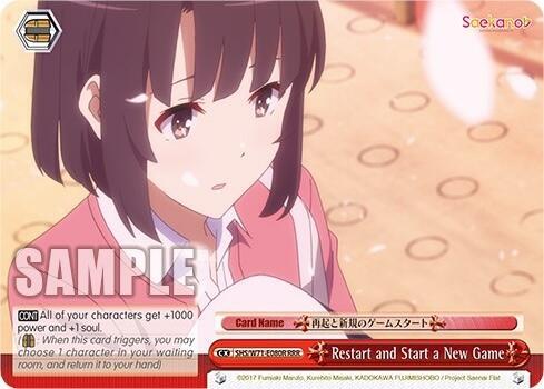 Restart and Start a New Game RRR SHS/W71-E080R RRR Saekano How to Raise a Boring Girlfriend. flat Card