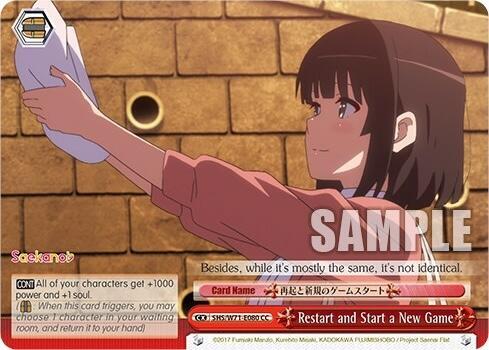 Restart and Start a New Game SHS/W71-E080 CC Saekano How to Raise a Boring Girlfriend. flat Card
