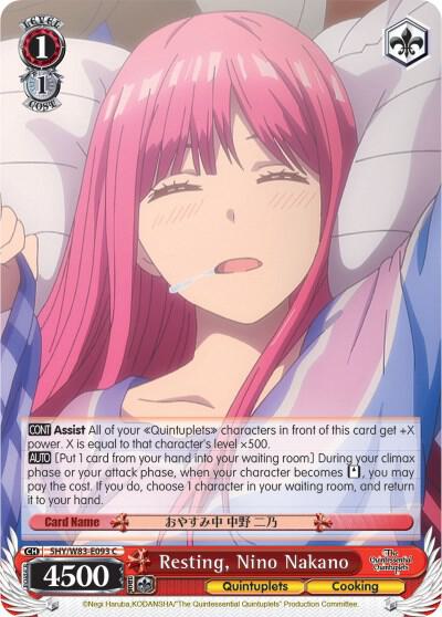 Resting Nino Nakano 5HY/W83-E093 C The Quintessential Quintuplets Card