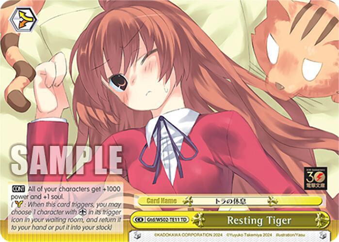 Resting Tiger Gtd/WS02-TE11 TD Dengeki Bunko Card