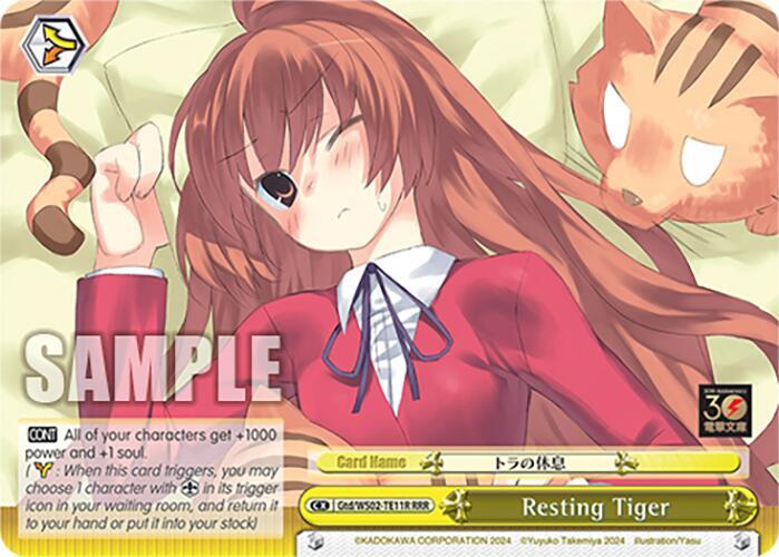 Resting Tiger RRR Gtd/WS02-TE11R RRR Dengeki Bunko Card