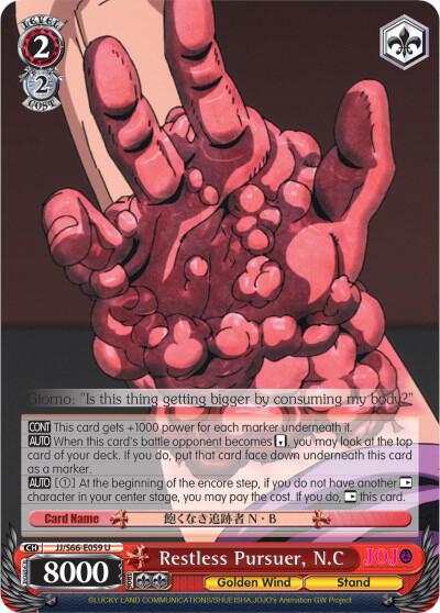 Restless Pursuer NC JJ/S66-E059 U JoJo's Bizarre Adventure: Golden Wind Card