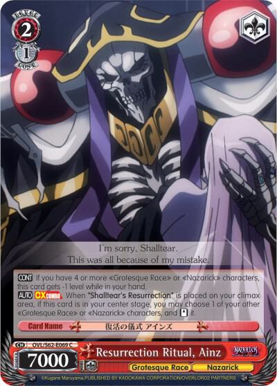 Resurrection Ritual Ainz OVL/S62-E069 C Nazarick: Tomb of the Undead Card