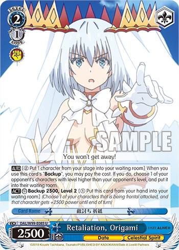 Retaliation Origami DAL/W99-E085 U Date A Live Vol.2 Card