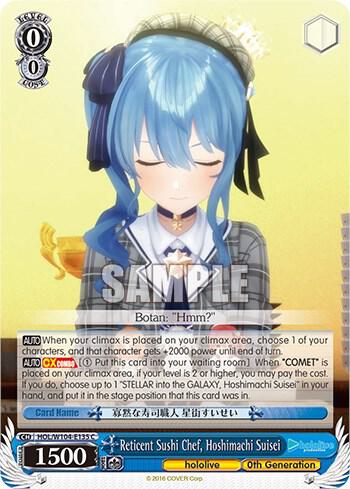 Reticent Sushi Chef Hoshimachi Suisei HOL/W104-E135 C hololive production Vol.2 Card