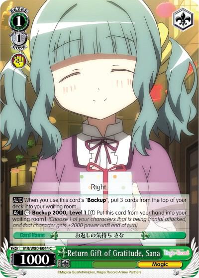 Return Gift of Gratitude Sana MR/W80-E044 C Magia Record: Puella Magi Madoka Magica [Side Story] (Anime) Card