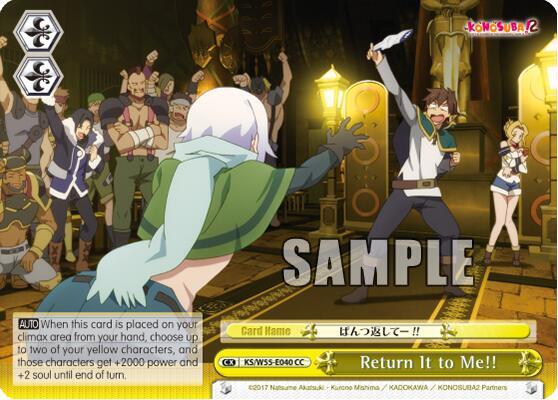 Return It to Me KS/W55-E040 CC KonoSuba 2 Card