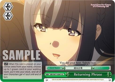 Returning Phrase SBY/W77-E047 CC Rascal Does Not Dream of a Dreaming Girl Card