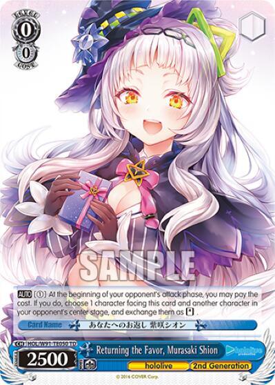 Returning the Favor Murasaki Shion HOL/W91-TE050 TD hololive production Card