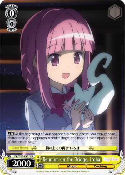 Reunion on the Bridge Iroha MR/W80-E101 PR Magia Record: Puella Magi Madoka Magica [Side Story] (Anime) Card