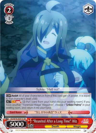 Reunited After a Long Time Wiz SR KS/W76-E041S SR KonoSuba The Movie: Legend of Crimson Card