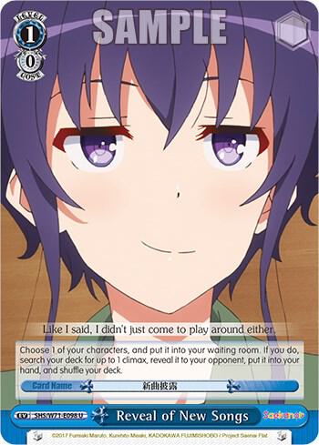 Reveal of New Songs SHS/W71-E098 U Saekano How to Raise a Boring Girlfriend. flat Card