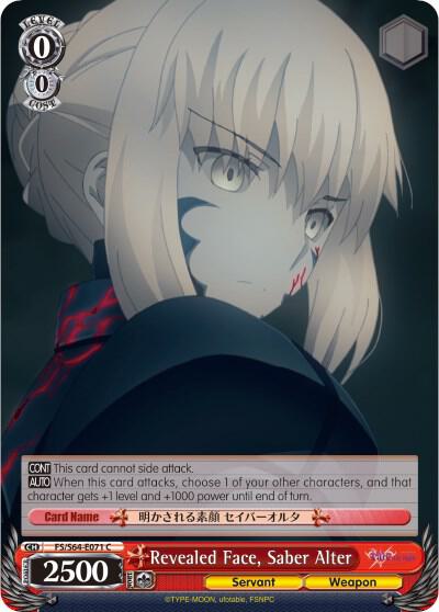 Revealed Face Saber Alter FS/S64-E071 C Fate/stay night [Heaven’s Feel] Card