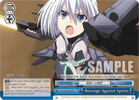 Revenge Against Spirits DAL/W99-E099 CC Date A Live Vol.2 Card