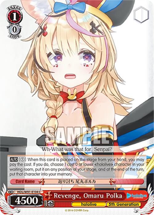 Revenge Omaru Polka HOL/W91-E104 C hololive production Card
