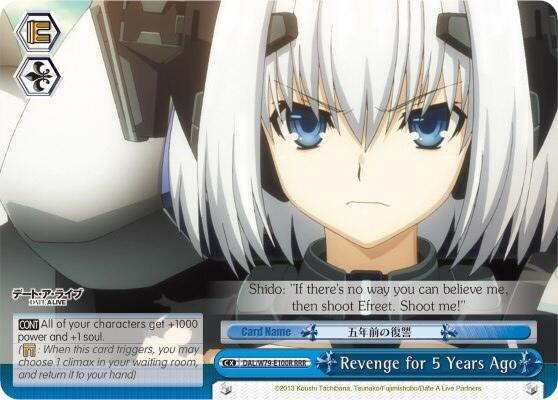 Revenge for 5 Years Ago RRR DAL/W79-E100R RRR Date A Live Card