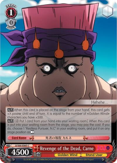 Revenge of the Dead Carne JJ/S66-E065 C JoJo's Bizarre Adventure: Golden Wind Card