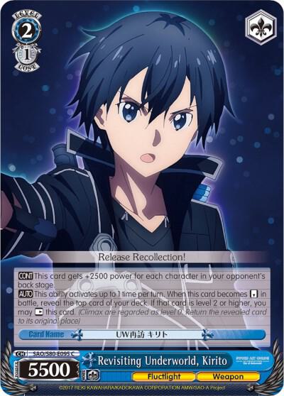 Revisiting Underworld Kirito SAO/S80-E095 C Sword Art Online -Alicization- Vol.2 Card