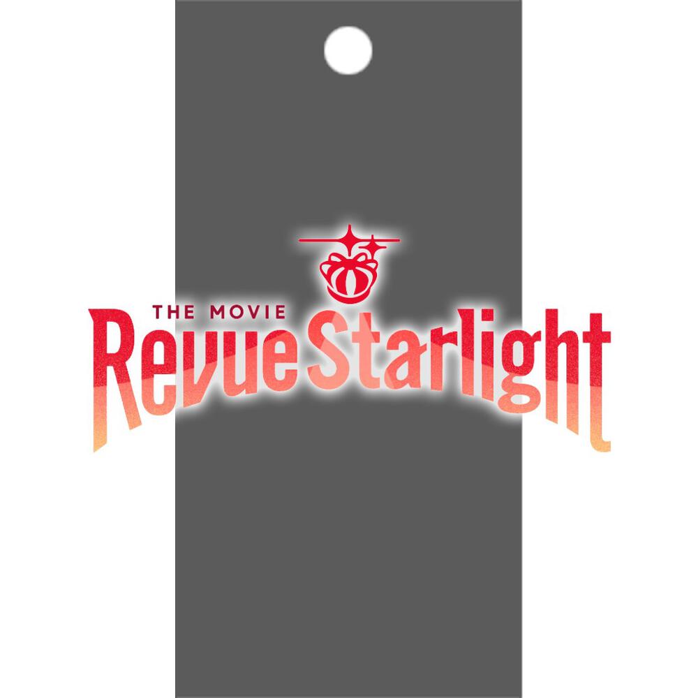 Revue Starlight The Movie Booster Pack Revue Starlight The Movie Card